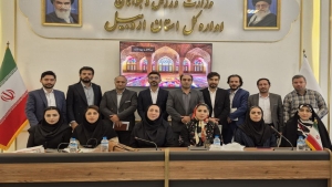 دیدار مشاور معاون امور جوانان وزارت ورزش و جوانان با اعضای شبکه ایران یاران جوان اردبیل
