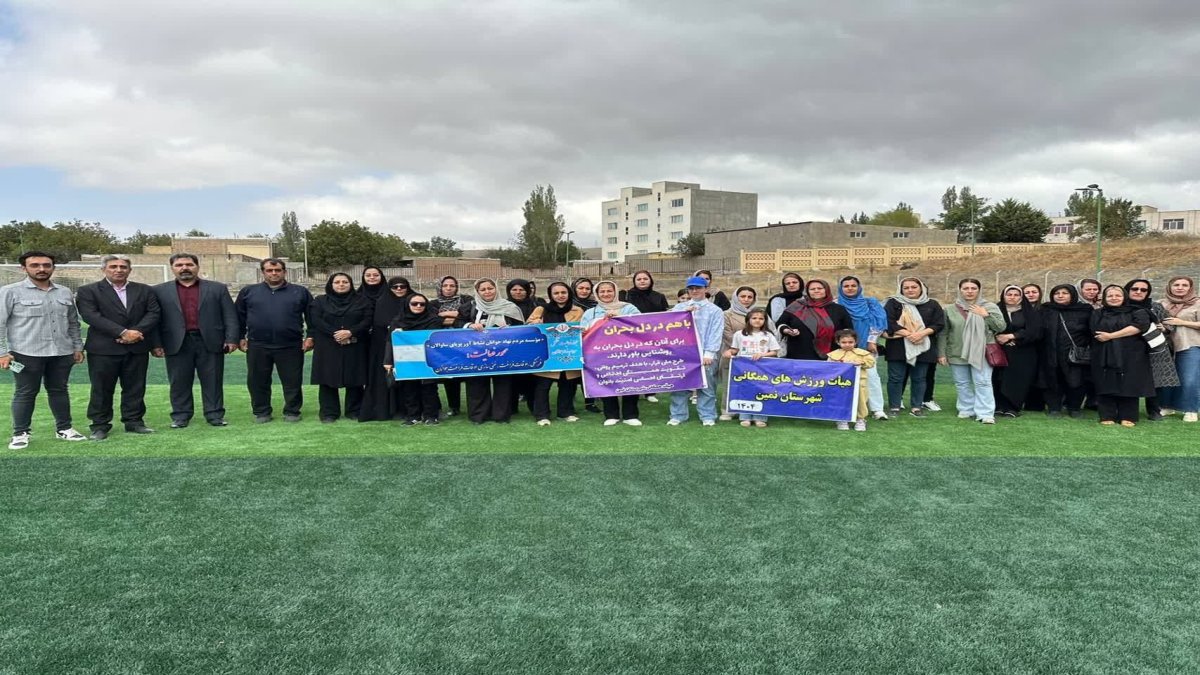 کارگاه «مادران بی‌قرار» در نَمین برگزار شد