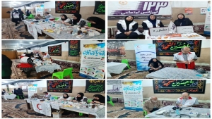 ایستگاه پایش سلامت در محله قائمیه شهرستان بابلسر برپا شد