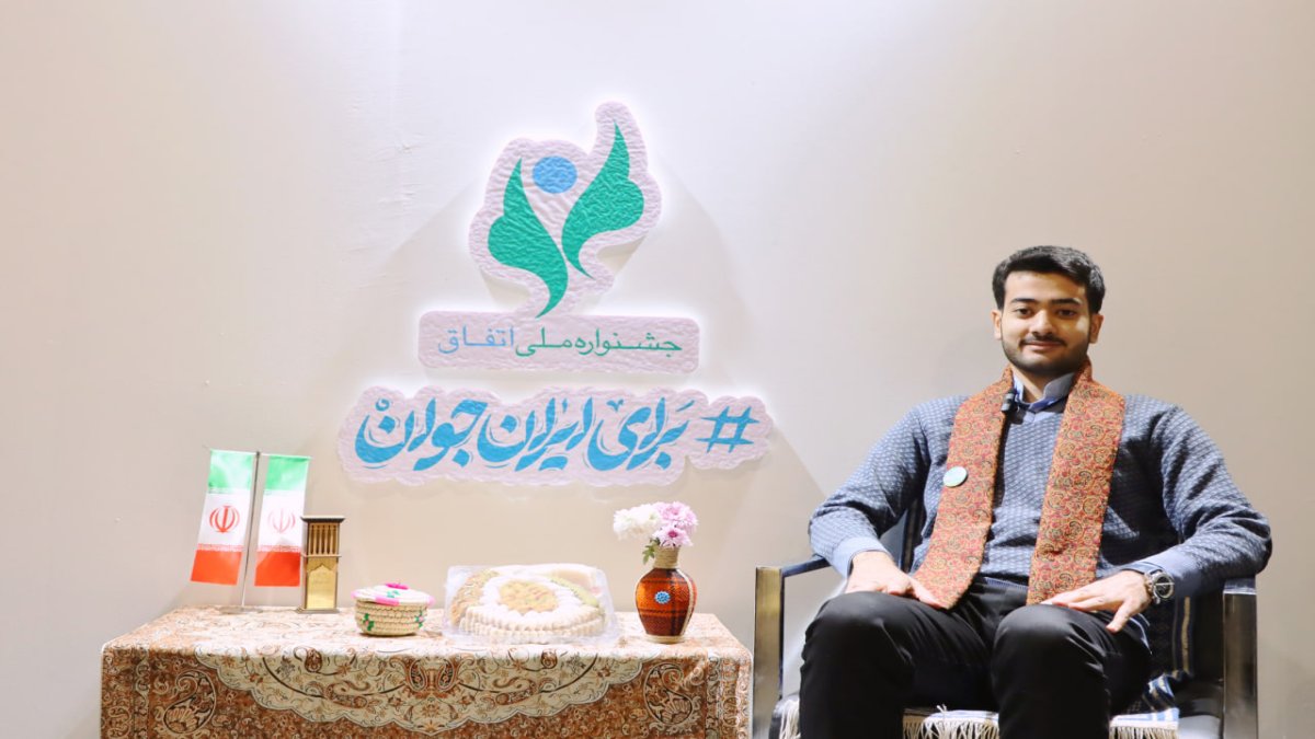 پویش برای لبخند برای سومین سال به یاری دانش‌آموزان نیازمند شتافت