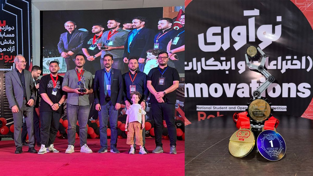موفقیت شبکه ایران یاران جوان بوشهر در مسابقات رباتیک ایران