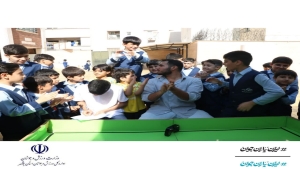 برگزاری مراسم پیوند عمیق مدرسه با مشارکت شبکه ایران یاران در بوشهر