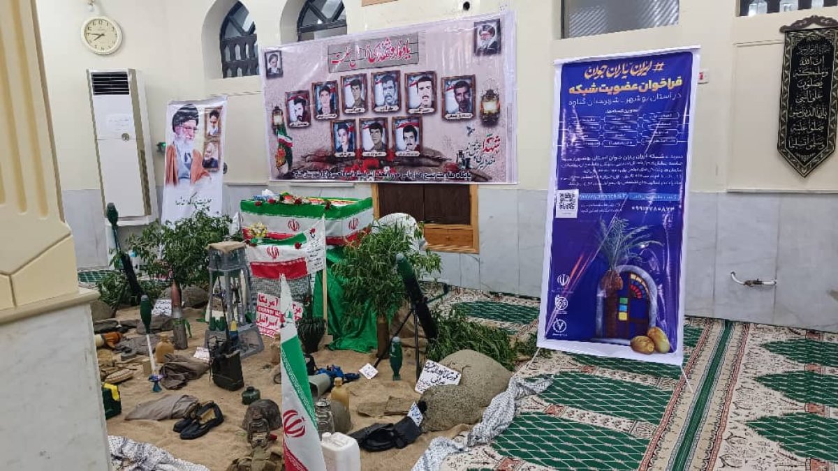 ویژه‌برنامه هفته دفاع مقدس و هفته وحدت در گناوه برگزار شد