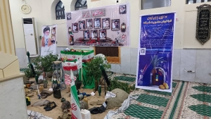 ویژه‌برنامه هفته دفاع مقدس و هفته وحدت در گناوه برگزار شد