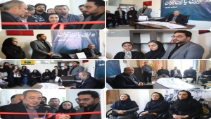 دفتر دبیرخانه شبکه ایران یاران جوان استان اردبیل افتتاح شد