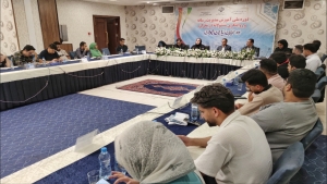 همدان میزبان دوره ملی آموزش مدیریت رسانه و روایتگری مسئولانه در بحران