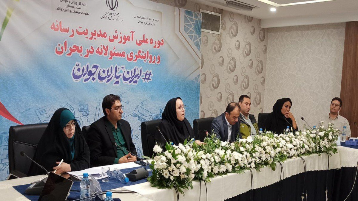 روایت‌گران فردای ایران هم‌پیمان شدند