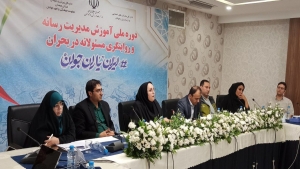 روایت‌گران فردای ایران هم‌پیمان شدند