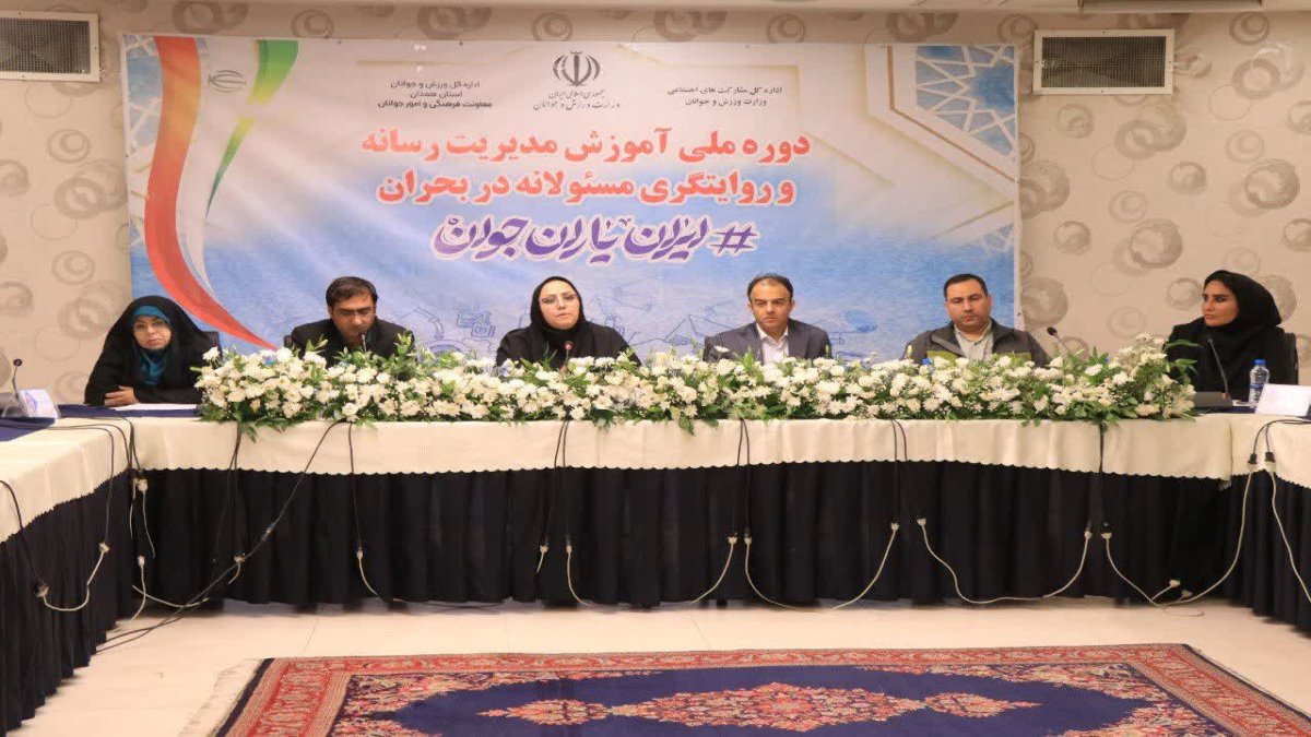 جوانان بازوی تصمیم‌سازی دولت هستند