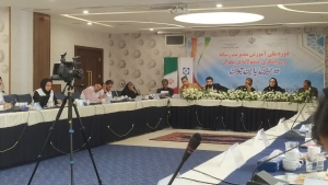 مراسم افتتاحیه دوره ملی آموزش مدیریت رسانه و روایتگری مسئولانه در بحران برگزار شد