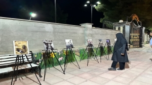 برگزاری نمايشگاه عکس به مناسبت گرامیداشت هفته دفاع مقدس