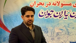 حمیدرضا چگینی دبیر شبکه ایران یاران جوان استان قزوین شد