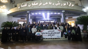 نشست فصلی دبیران سمن‌های جوانان با رویکرد تقویت شبکه ایران یاران جوان استان گلستان برگزار شد