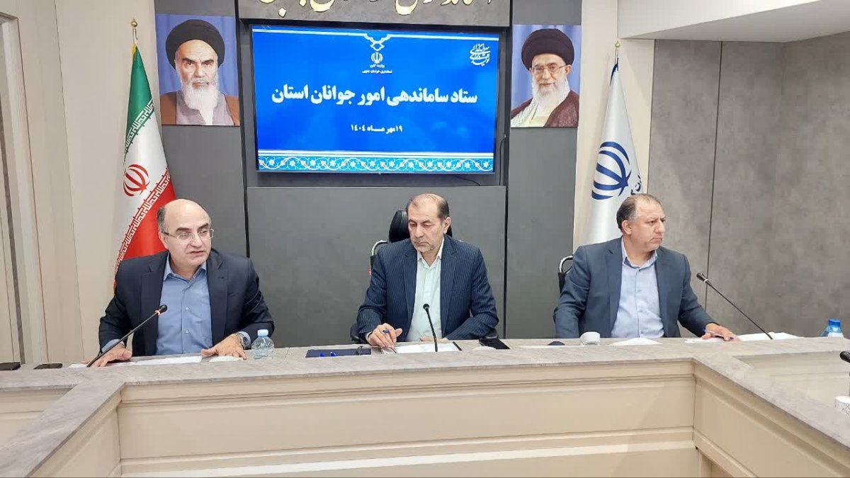 بهره‌گیری از ابزارهای نوین برای توسعه جوانان ضروری است