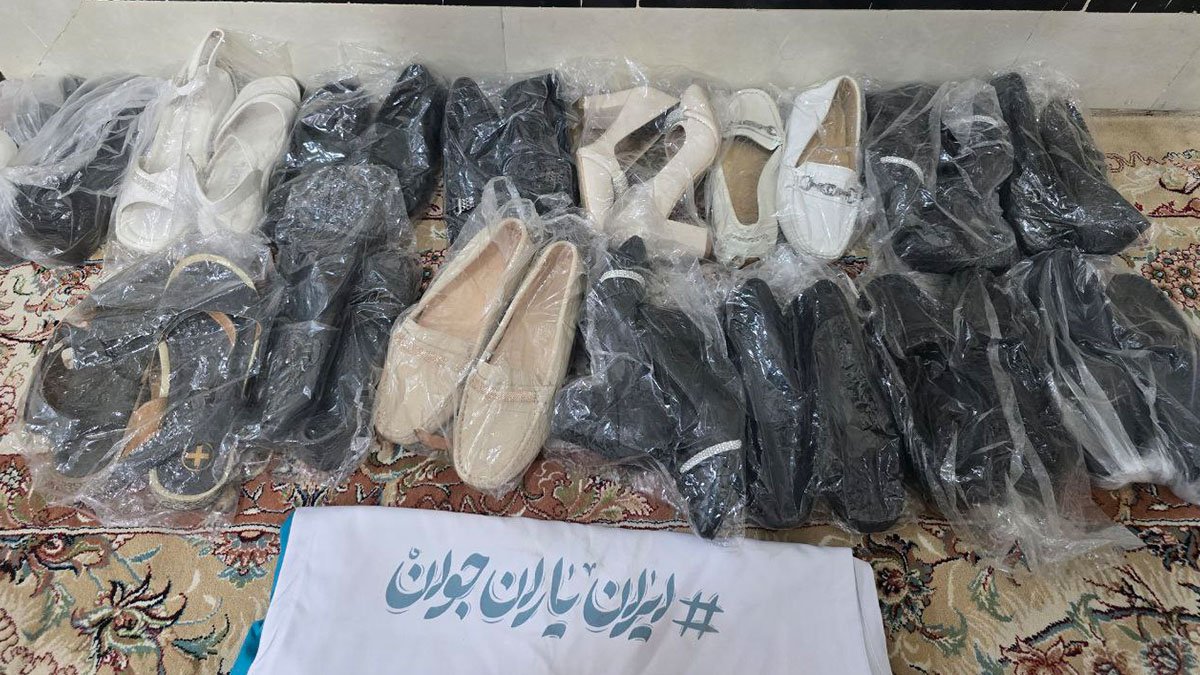 توزیع کفش مدرسه میان دانش‌آموزان کم‌برخوردار زابل