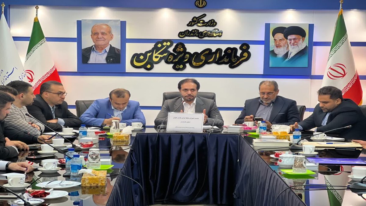 تمجید معاون استاندار مازندران از ظرفیت شبکه ایران یاران در تنکابن