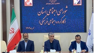 فستیوال جوان ایرانی در شش شهرستان استان به مرحله اجرا رسید