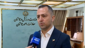 فستیوال ملی جوانان ایران از ۲ تا ۸ آبان ماه در سیستان و بلوچستان