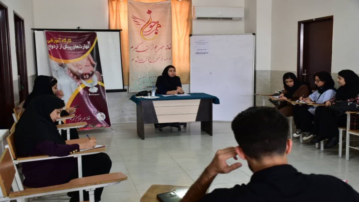 کارگاه دانش‌افزایی اَکت، درمان‌پذیرش و تعهد در جهرم برگزار شد