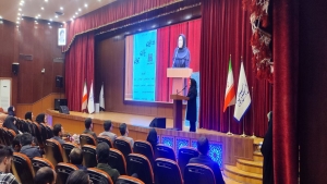 همایش هوش مصنوعی توسط شبکه آی تی ایران یاران در استان زنجان برگزار شد