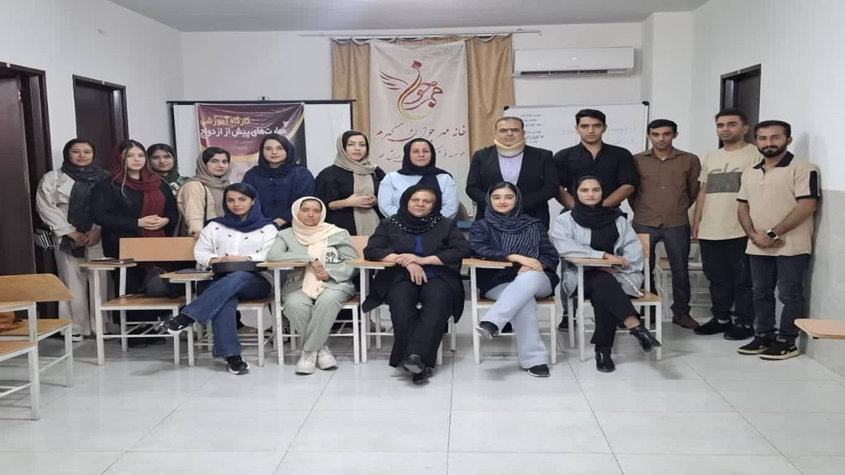 کارگاه دانش‌افزایی بهترین نسخه خودت باش در جهرم برگزار شد