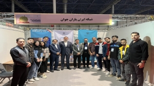 غرفه داری جوانان ایران یار خراسان رضوی در نمایشگاه اسپورتکس