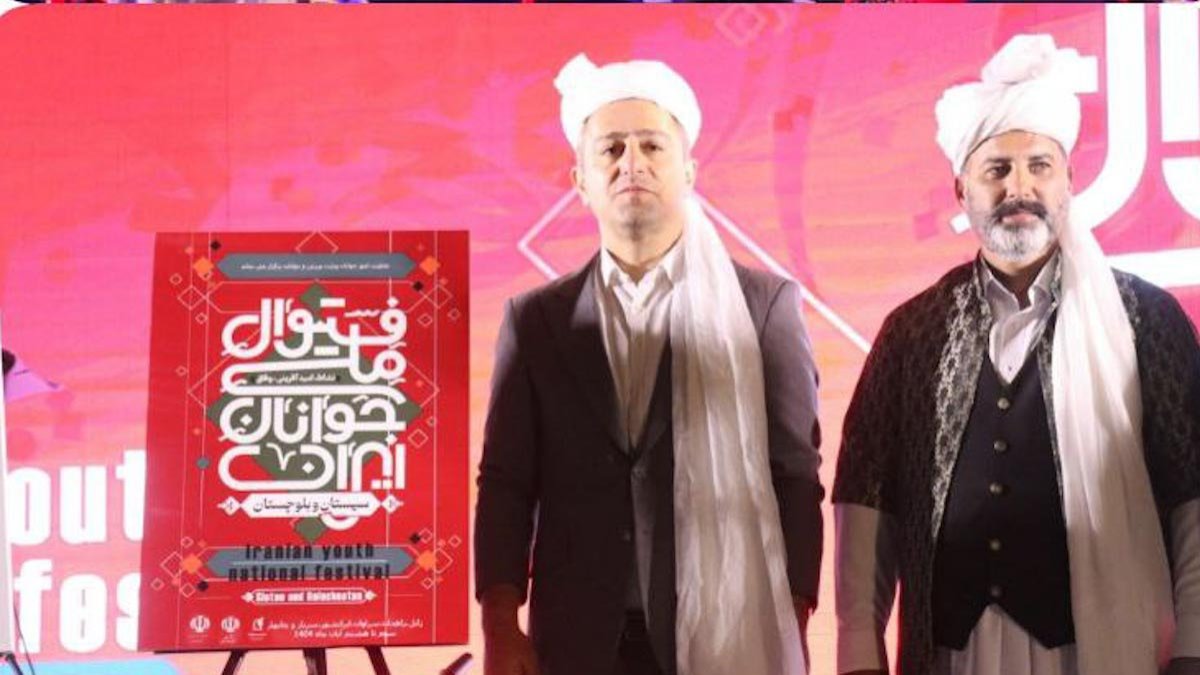 نخستین روز فستیوال ملی جوانان ایران در زابل برگزار شد