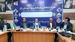 خانه‌های جوان با مشارکت بخش خصوصی در سراسر کشور ایجاد می‌شود