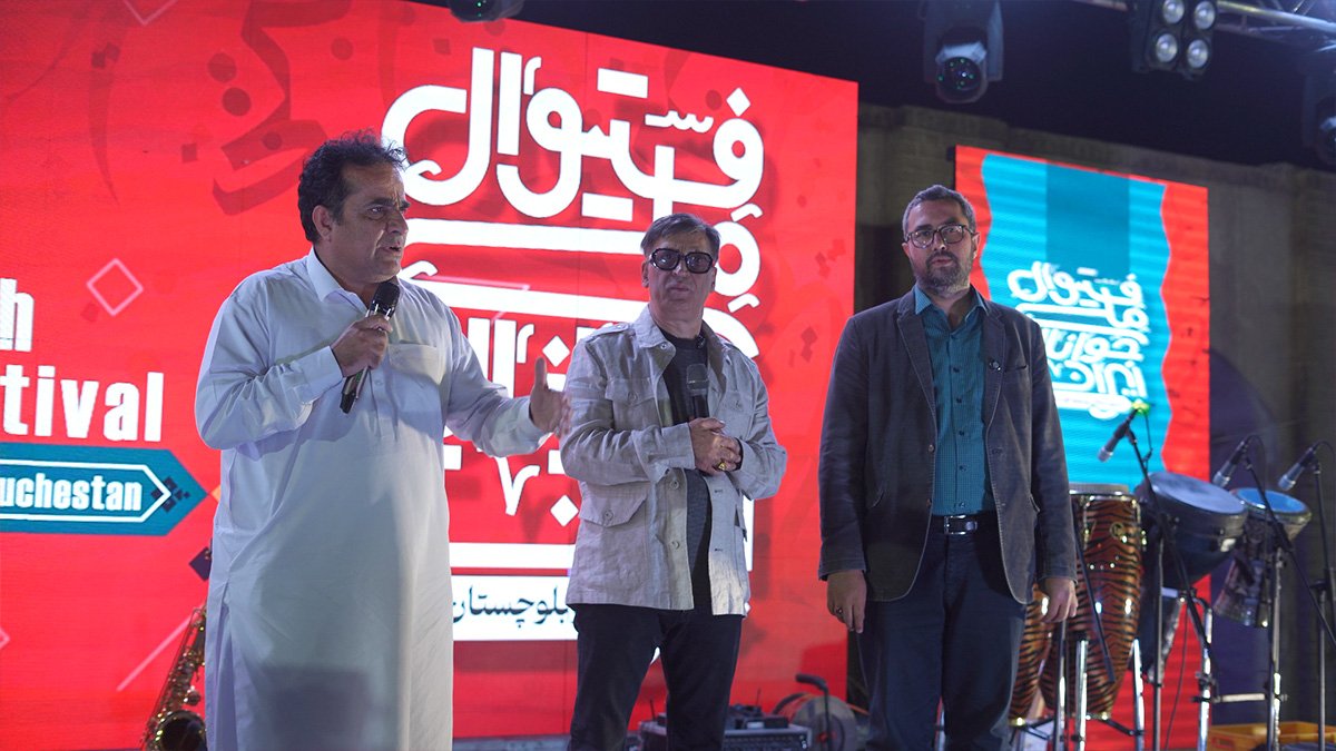 فستیوال ملی جوانان به ایرانشهر رسید