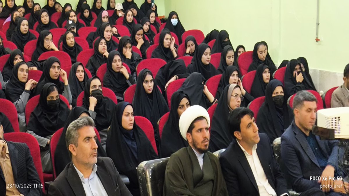 کارگاه آموزشی ازدواج در مارگون برگزار شد