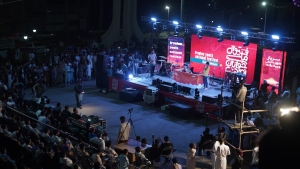 فستیوال ملی جوانان ایران به ایستگاه پنجم در شهر سرباز رسید