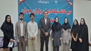 نشست معاون امور جوانان ورزش وجوانان استان با دبیران شبکه ایران یاران جوان ایلام برگزارشد