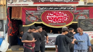 موکب شبکه ایران یاران جوان استان یزد در شهر کوفه برپا شد