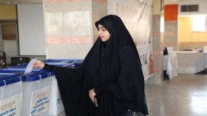 آغاز انتخابات شبکه‌های تخصصی سمن‌های جوانان در فارس