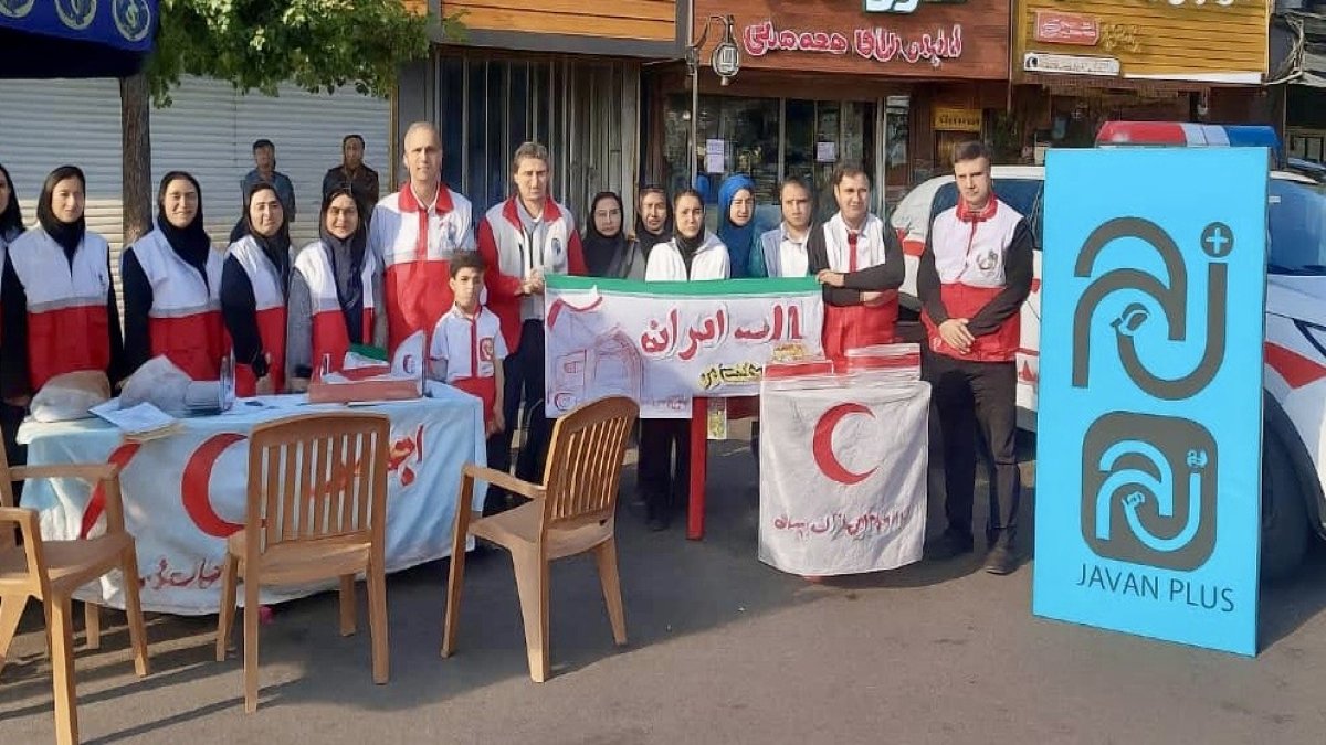 حضور فعال جوانان در برنامه آموزشی امداد و سلامت در تنکابن