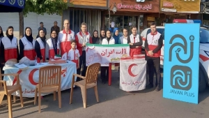 حضور فعال جوانان در برنامه آموزشی امداد و سلامت در تنکابن