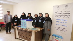 برگزاری انتخابات چهار شبکه تخصصی سمن‌های جوانان در استان زنجان