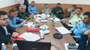 برگزاری نشست وبیناری اجرای طرح مهتا در بوشهر