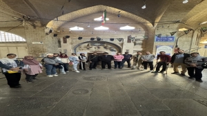 رویداد آموزش محور گنجینه ای از اصفهان به همت کمیته گردشگری ایران یاران جوان اصفهان برگزار شد