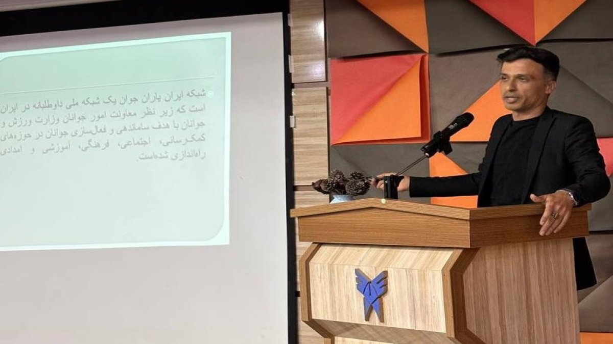 نشست معرفی شبکه ایران یاران جوان در بوشهر برگزار شد