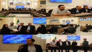 کارگاه تخصصی «کاربرد هوش مصنوعی در روابط عمومی»  برگزار شد