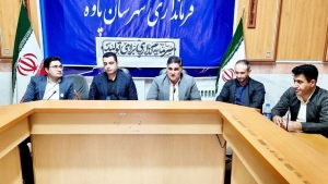 نشست مشاور جوانان استاندار استان کرمانشاه و اعضای  شبکه ایران یاران جوان برگزار شد