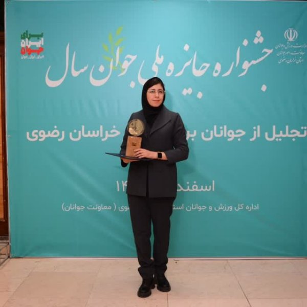 عکس پروفایل 