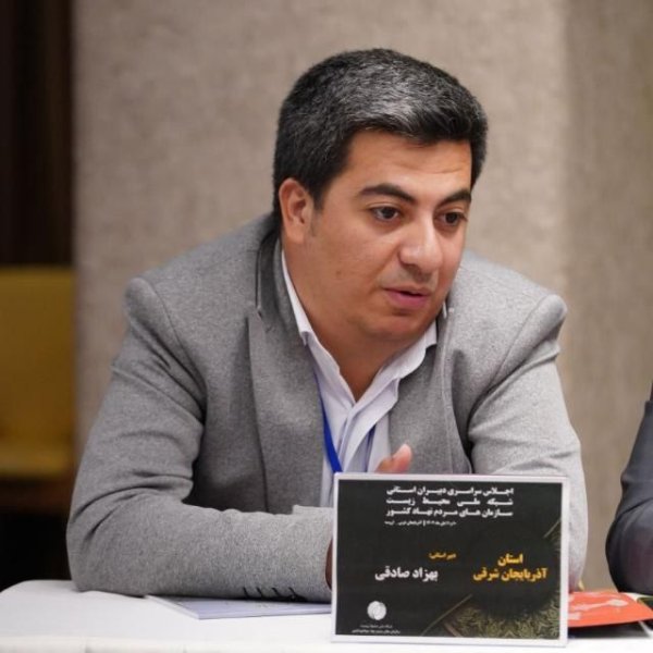 عکس پروفایل 