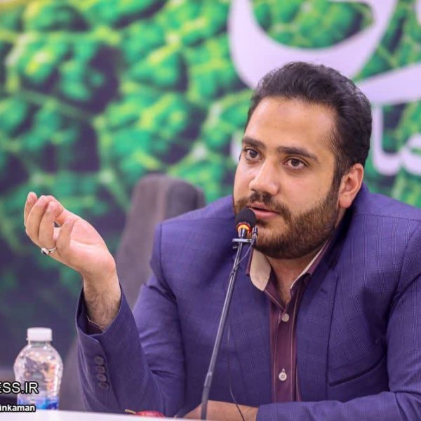 عکس پروفایل 