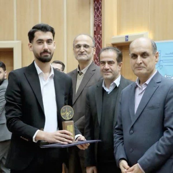 پروفایل