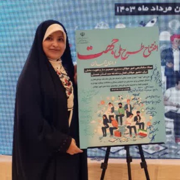 عکس پروفایل 