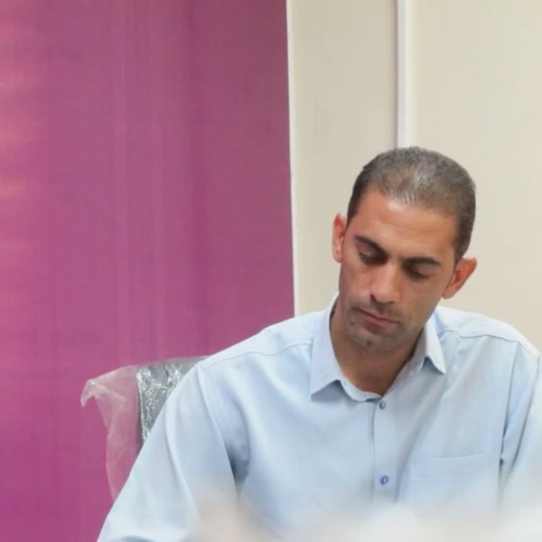 پروفایل
