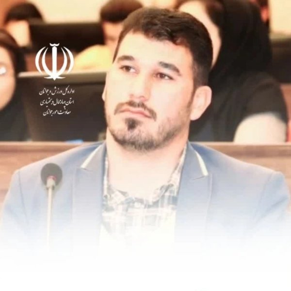 پروفایل