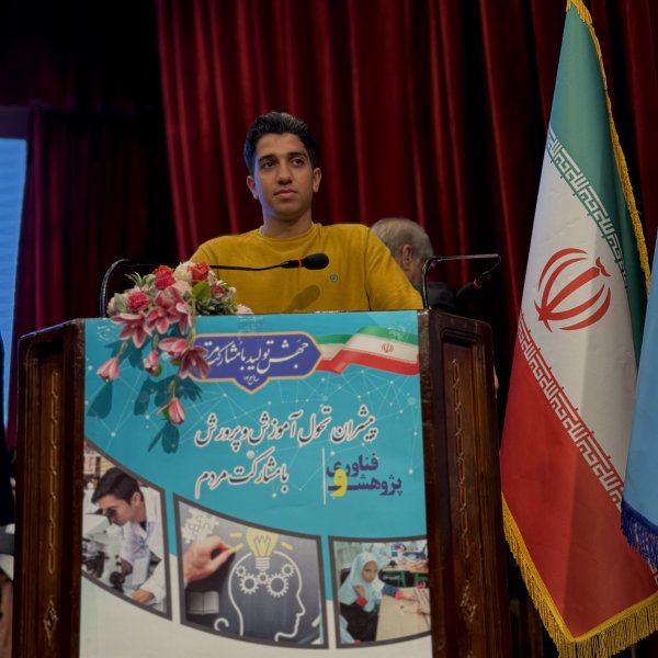 عکس پروفایل 